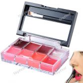 8-Color Moisturizing Lip Pomade Lip Luster Lip Gloss Lipstic